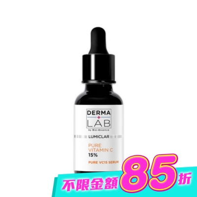 DERMALAB - 德美醫研DERMALAB 15%純C肌光安瓶精華20ml image