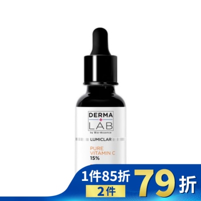 DERMALAB 德美醫研DERMALAB 15%純C肌光安瓶精華20ml