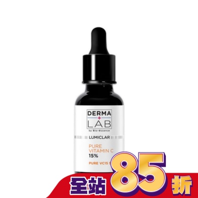 DERMALAB 德美醫研DERMALAB 15%純C肌光安瓶精華20ml