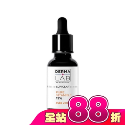DERMALAB - 德美醫研DERMALAB 15%純C肌光安瓶精華20ml