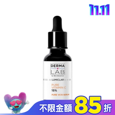 DERMALAB 德美醫研DERMALAB 15%純C肌光安瓶精華20ml