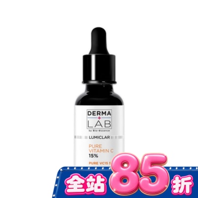 DERMALAB - 德美醫研DERMALAB 15%純C肌光安瓶精華20ml image