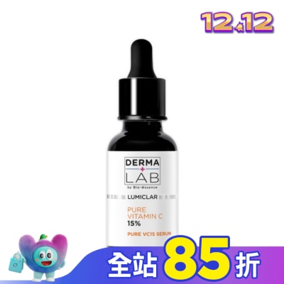 DERMALAB 德美醫研DERMALAB 15%純C肌光安瓶精華20ml