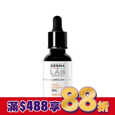 DERMALAB 德美醫研DERMALAB 15%純C肌光安瓶精華20ml