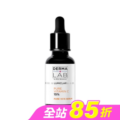 DERMALAB - 德美醫研DERMALAB 15%純C肌光安瓶精華20ml