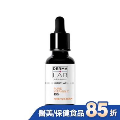 DERMALAB - 德美醫研DERMALAB 15%純C肌光安瓶精華20ml