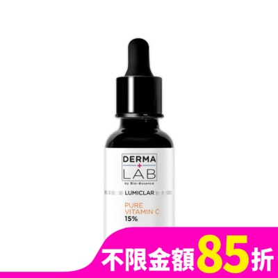 DERMALAB 德美醫研DERMALAB 15%純C肌光安瓶精華20ml