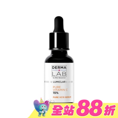 DERMALAB - 德美醫研DERMALAB 15%純C肌光安瓶精華20ml