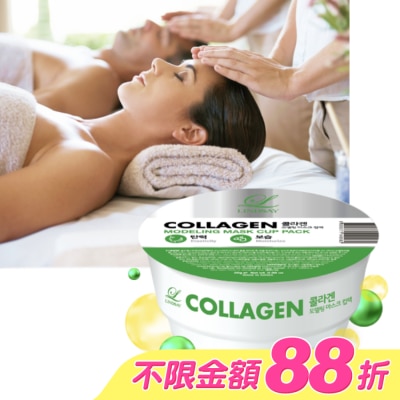 LINDSAY - 韓Lindsay美容院專用軟膜28g-膠原彈潤