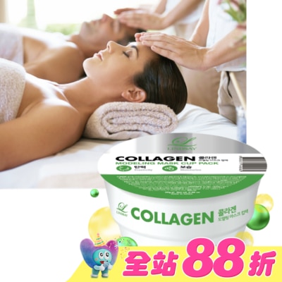 LINDSAY - 韓Lindsay美容院專用軟膜28g-膠原彈潤