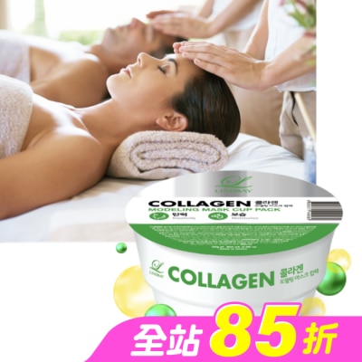 LINDSAY - 韓Lindsay美容院專用軟膜28g-膠原彈潤