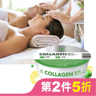 LINDSAY 韓Lindsay美容院專用軟膜28g-膠原彈潤