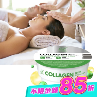 LINDSAY - 韓Lindsay美容院專用軟膜28g-膠原彈潤 image