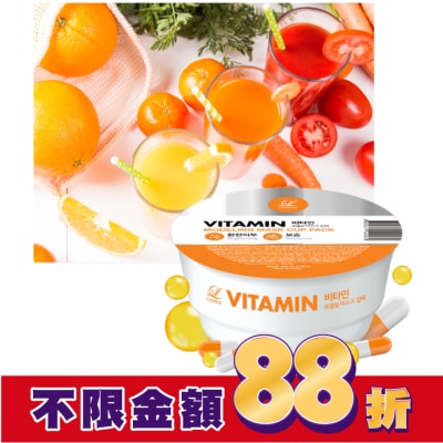 LINDSAY 韓Lindsay美容院專用軟膜28g-維C淨白