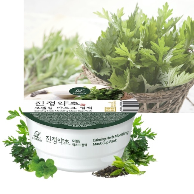 韓Lindsay美容院專用軟膜28g-漢方植萃