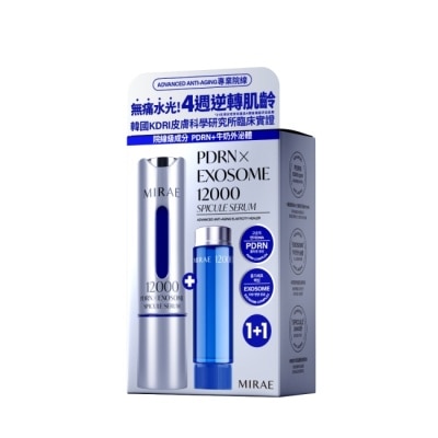 MIRAE未來美 - 【未來美】專業院線PDRN新生精華 (15ml+15ml) image