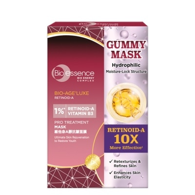 Bio-essence 碧歐斯 碧歐斯 BIO臻萃原生維他命A醇抗皺面膜25mlx4