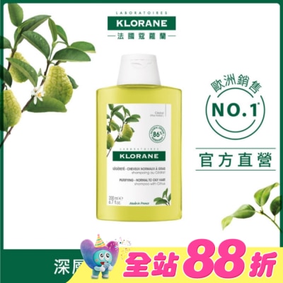 KLORANE蔻蘿蘭 - 蔻蘿蘭淨透輕盈洗髮精200ml