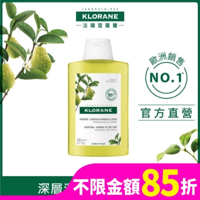 KLORANE蔻蘿蘭 蔻蘿蘭淨透輕盈洗髮精200ml
