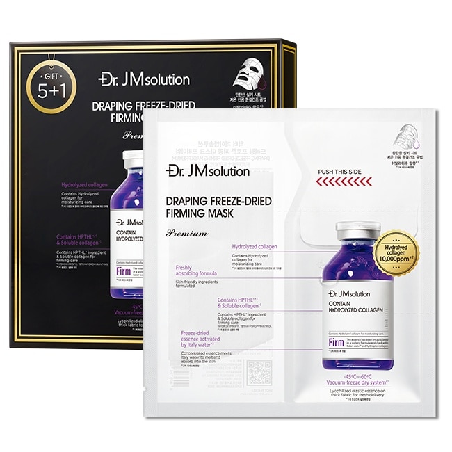 Dr.Jmsolution醫美級精粹安瓶緊緻面膜6入