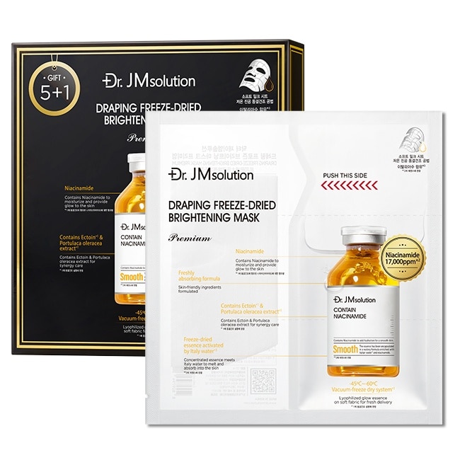Dr.Jmsolution醫美級精粹安瓶亮白面膜6入