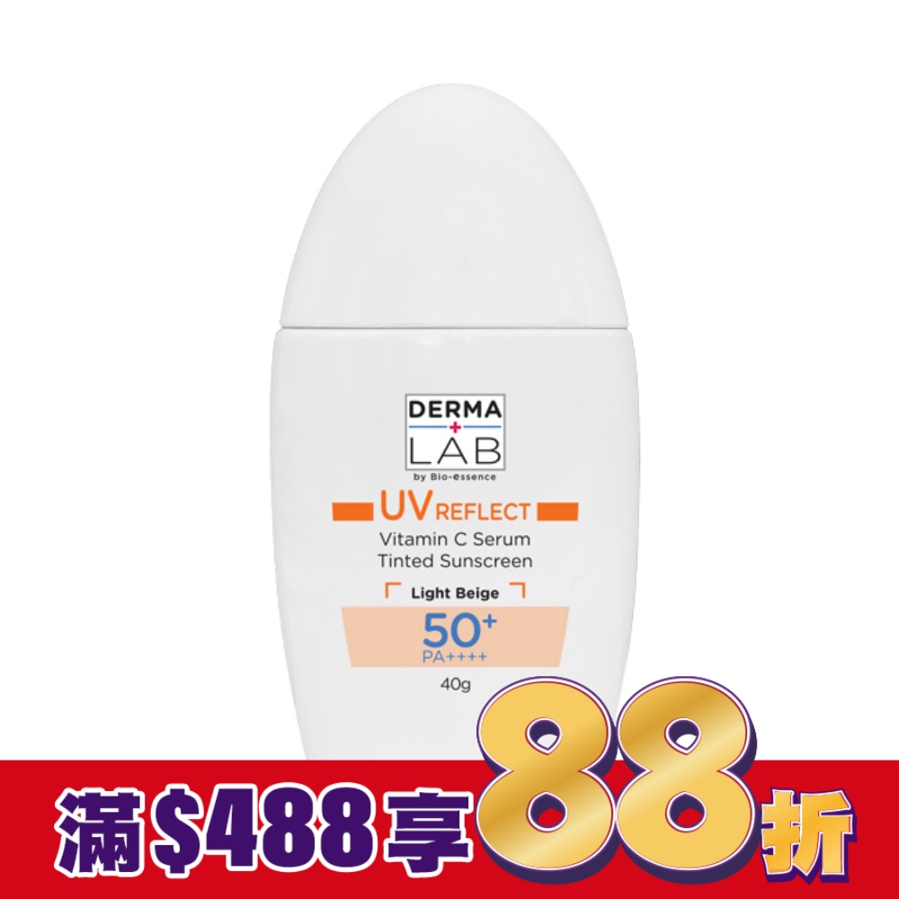 德美醫研 純物理亮顏潤色防曬乳SPF50+ PA++++40g