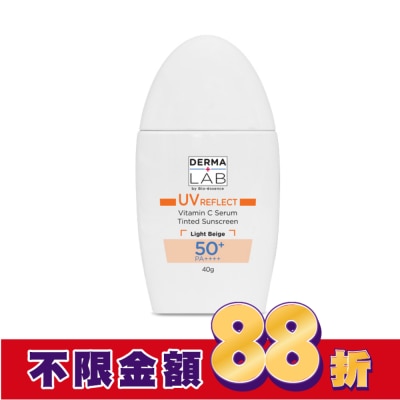 DERMALAB 德美醫研 純物理亮顏潤色防曬乳SPF50+ PA++++40g