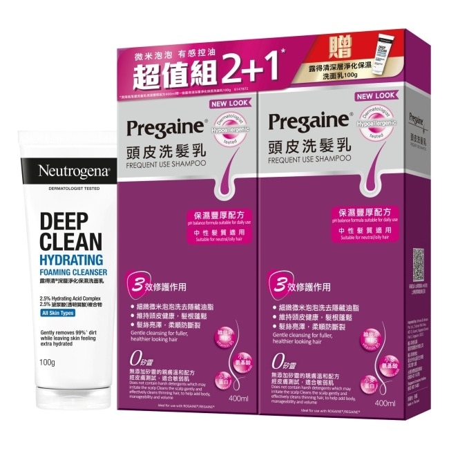 落建洗髮乳保濕豐厚配方400mlx2+露得清洗面乳100g