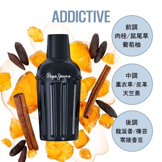 Pepe Jeans London 致命誘惑男性淡香精 50ml