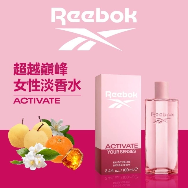REEBOK 超越巔峰女性淡香水 100ml