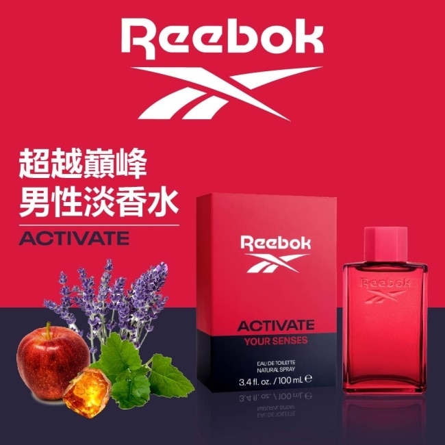 REEBOK 超越巔峰男性淡香水 100ml