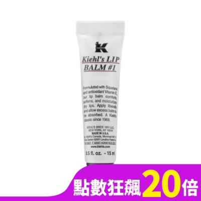 KIEHL S Kiehl’s契爾氏 1號護唇膏 15ml