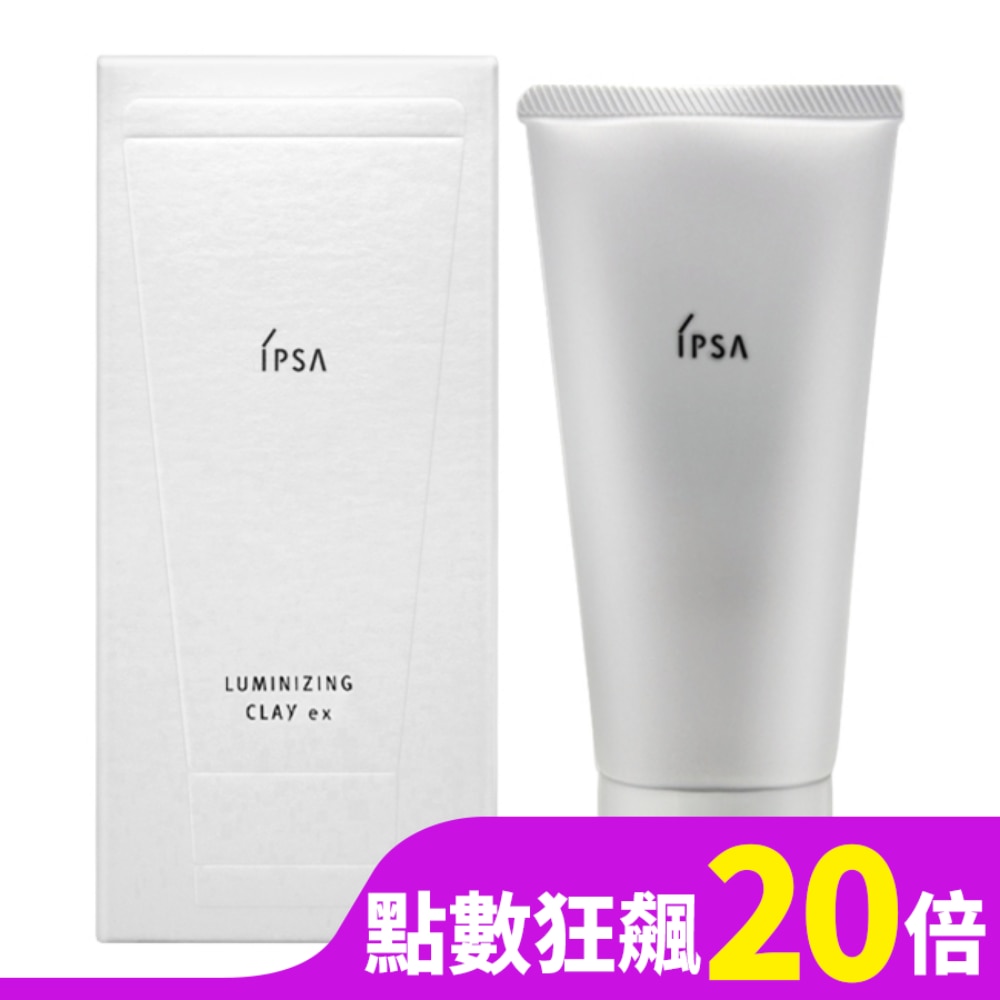 IPSA茵芙莎 泥狀角質按摩霜 100g #保濕