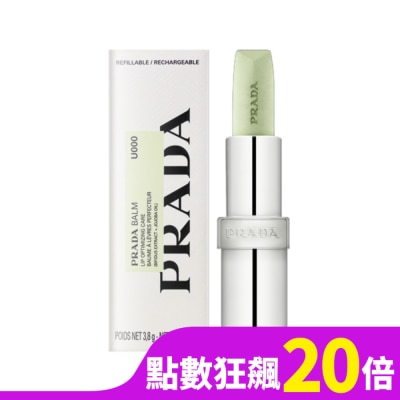 PRADA PRADA 經典潤唇膏 3.8g #U000