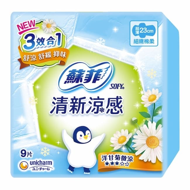 蘇菲清新涼感微涼洋甘菊23cm9片