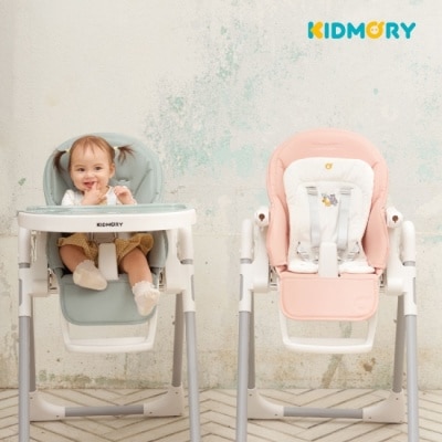 KIDMORY 【KIDMORY】Hi-Pro成長型多階段兒童高腳餐椅-雪松綠KM-556-GN