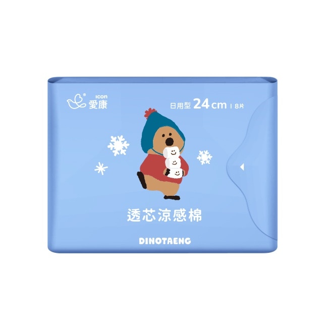 愛康icon 愛康透芯涼感棉日用型dinotaeng特別款24cm8片