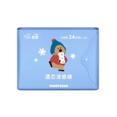 愛康icon 愛康透芯涼感棉日用型Dinotaeng特別款24cm8片