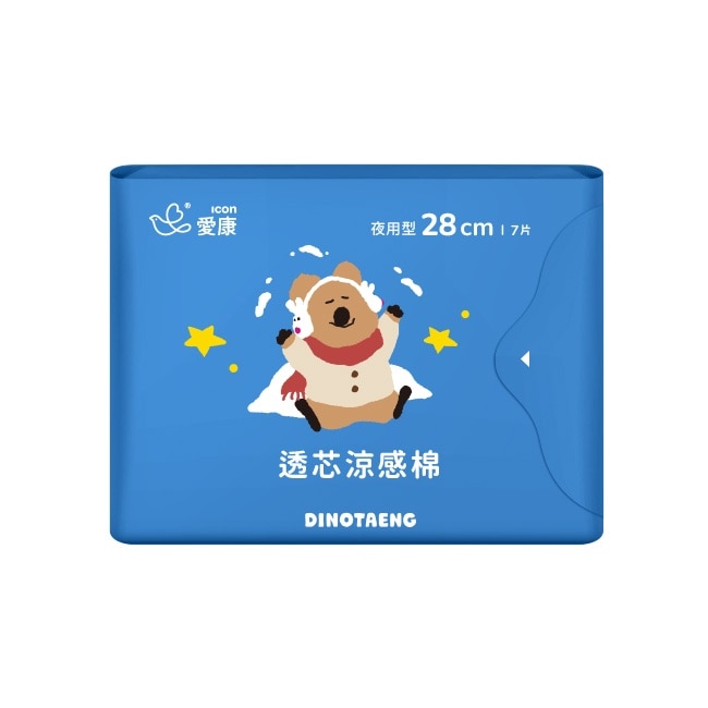 愛康icon 愛康透芯涼感棉夜用型dinotaeng特別款28cm7片