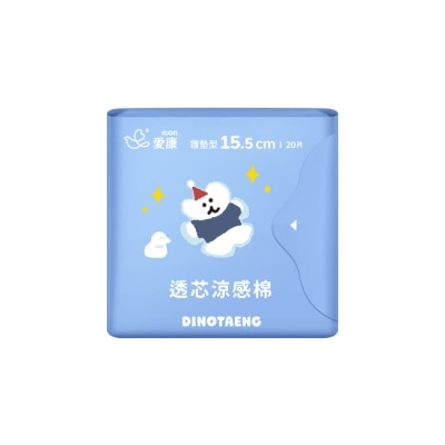 愛康icon 愛康透芯涼感棉護墊型Dinotaeng特別款15.5cm20片