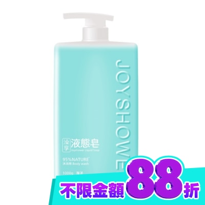 澡享 澡享液態皂(海洋)1000g image