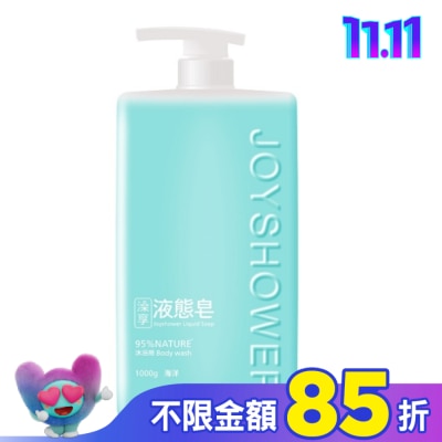 澡享 澡享液態皂(海洋)1000g