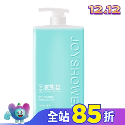 澡享 澡享液態皂(海洋)1000g