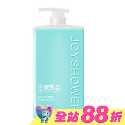 澡享 - 澡享液態皂(海洋)1000g