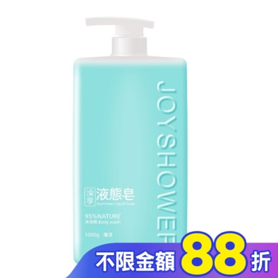 澡享 澡享液態皂(海洋)1000g