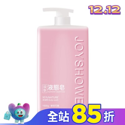 澡享 澡享液態皂(秘徑花園)1000g