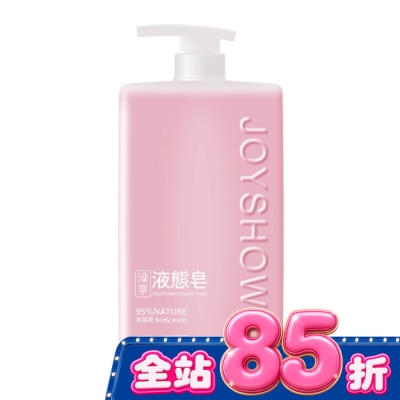 澡享 - 澡享液態皂(秘徑花園)1000g image