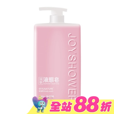 澡享 - 澡享液態皂(秘徑花園)1000g