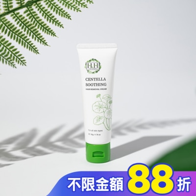 HH HH私密積雪草淨森零毛霜50g