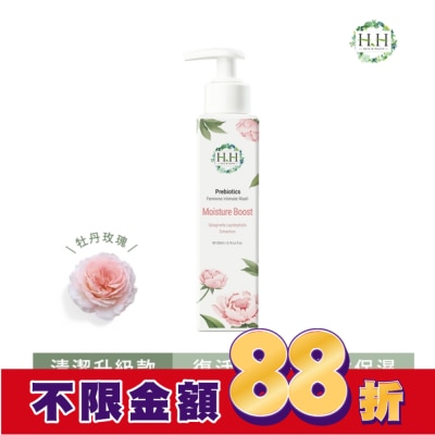 HH HH私密益生元潔淨露200ml(牡丹玫瑰復活草滋潤)